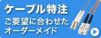 まとめ) サンワサプライ RS-232Cケーブル延長用 D-Sub9pinオス-メス