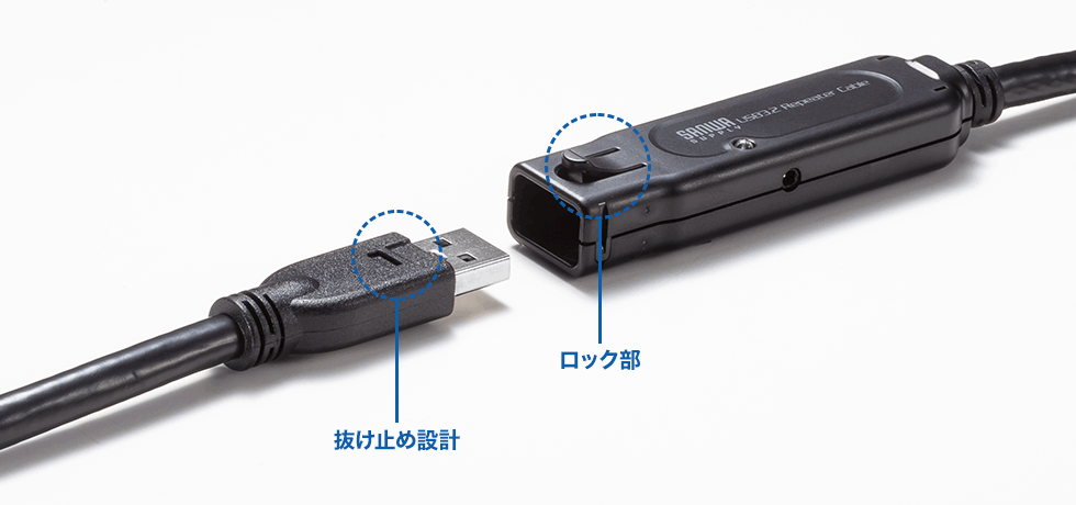 KB-USB-RLK310【USB3.2アクティブリピーターケーブル10m（抜け止め