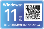 Windows(R)8の対応製品について