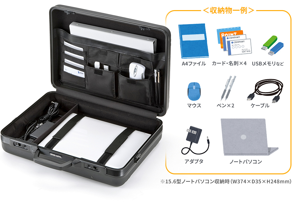 BAG-ABS6の画像