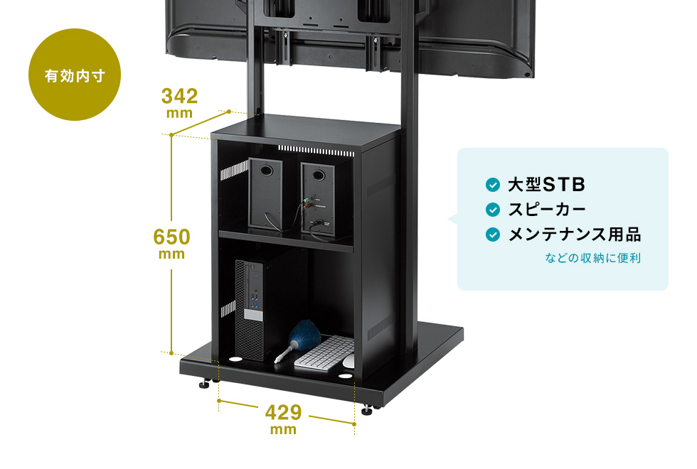 CR-PL64の画像