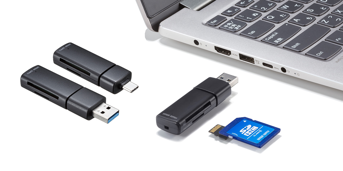 コンパクトで持ち運びに便利、USB 5Gbp対応SD/microSDカードリーダーを発売