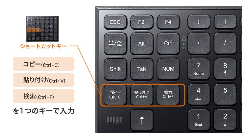 NT-BT27BKの画像