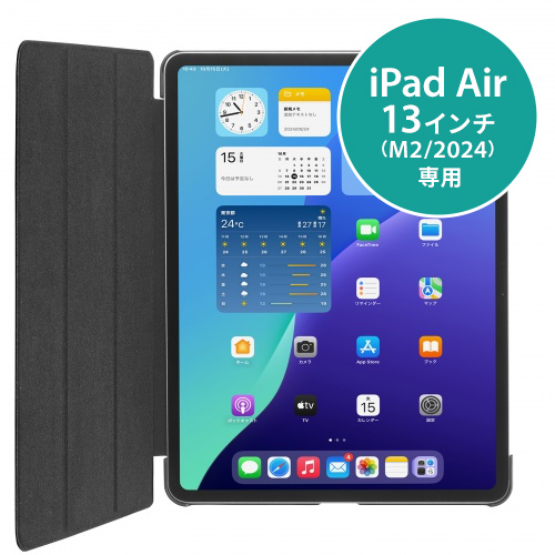 PDA-IPAD2107BKの画像