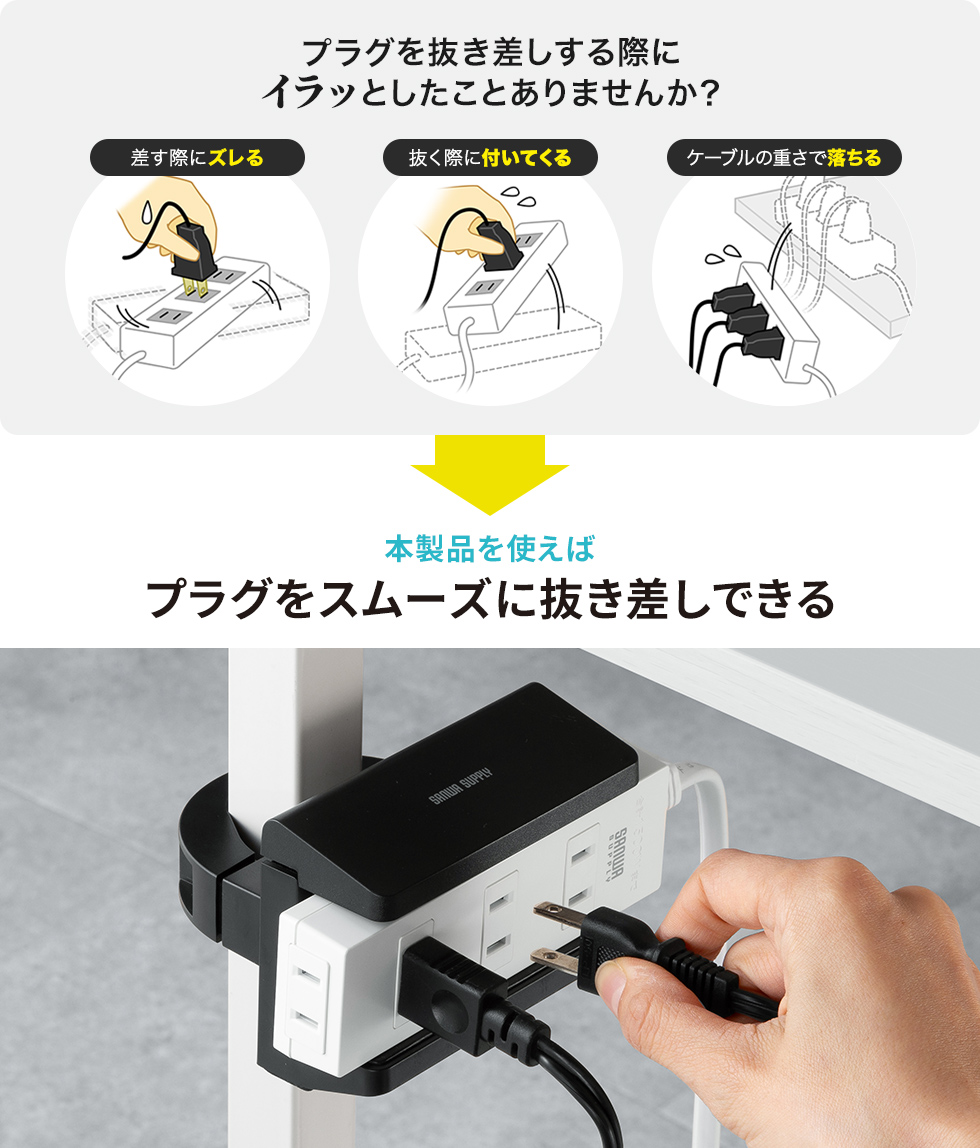 SLE-50SSFPGの画像