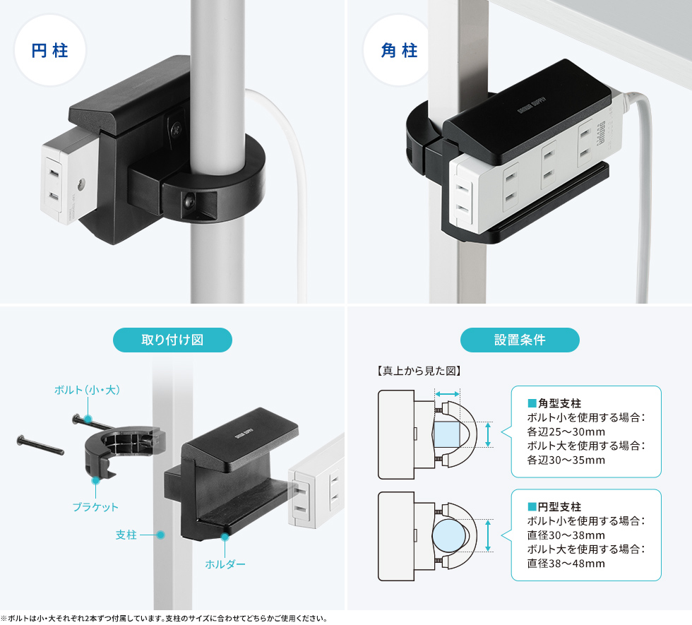 SLE-50SSFPGの画像