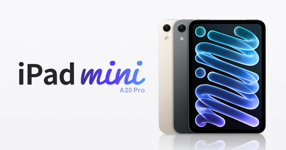 Apple iPad mini(A20 Pro)専用のケースと液晶保護フィルムを発売