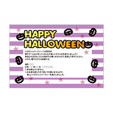 ハロウィン　ボーダー（パープル）