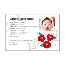 WINTER GREETINGS 赤