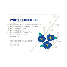 WINTER GREETINGS 青