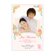 Just Married　花（写真）