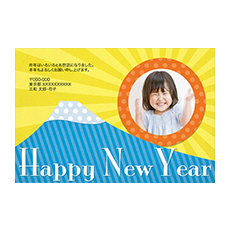 A HAPPY NEW YEAR 日の出（写真用）