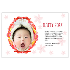 HAPPY　2024　リボン（写真用）