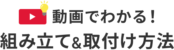 サーバーラックを3つのポイントで選ぶ