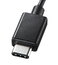 USB Type-C接続